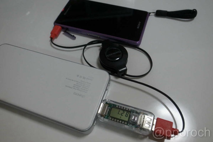 rx100m3_usb_charge_03
