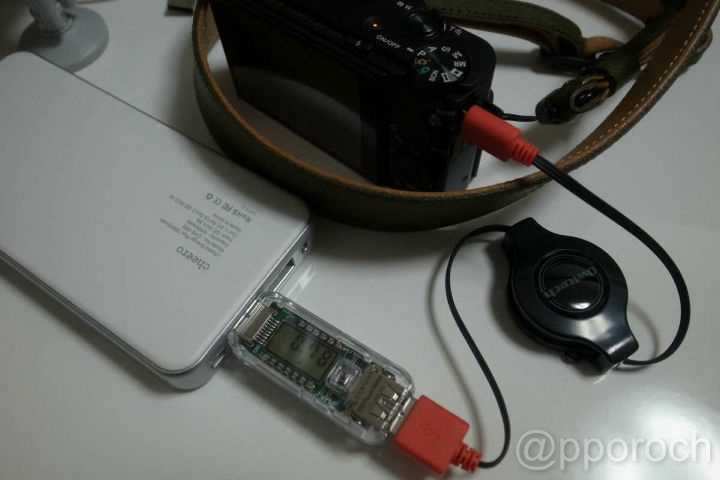 rx100m3_usb_charge_04