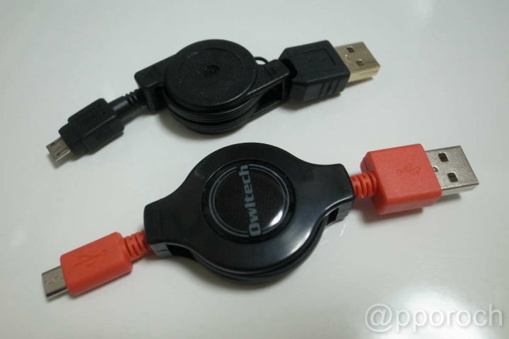 rx100m3_usb_charge_08