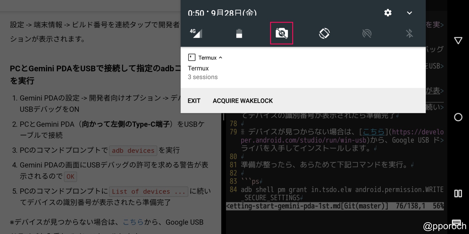 2018-09-27-turn-off-screenshot-sound-02, view in lightbox 2018-09-27-turn-off-screenshot-sound-02
